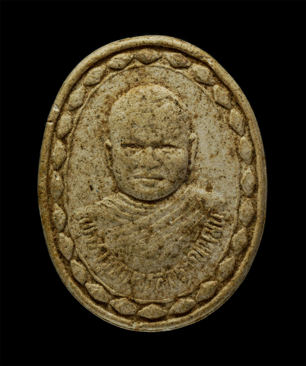 14May24 (19)p.jpg - พระผงรูปเหมือนพระครูวิจิตรสุวรรณวัฒน์ รุ่นนิมิตร วัดนันทวัน อ.อู่ทอง จ.สุพรรณบุรี เนื้อผงพุทธคุณ ผงว่าน พระเก่าสวย มวลสารดี | https://kamulet.in.th